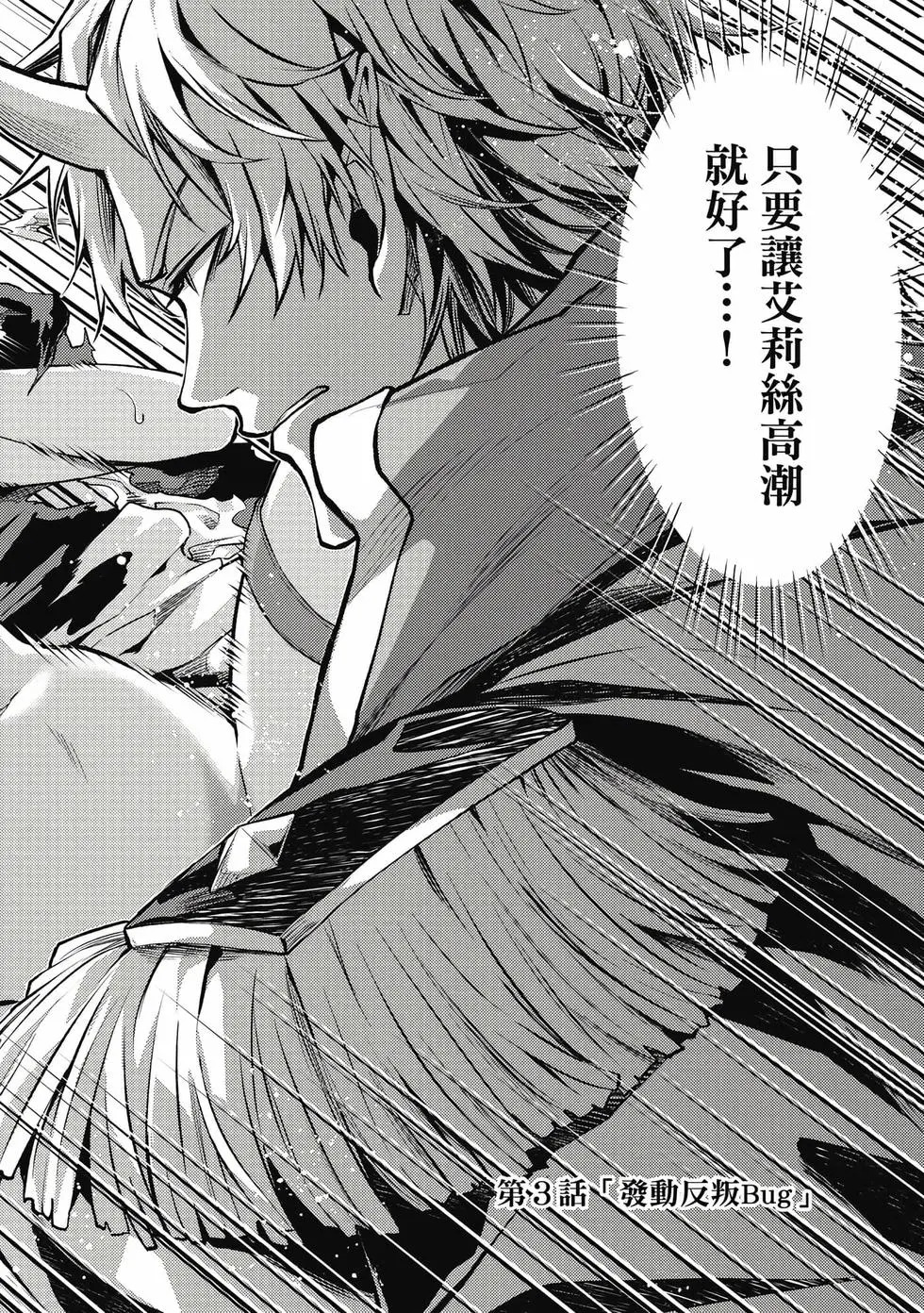 第01卷 第137页