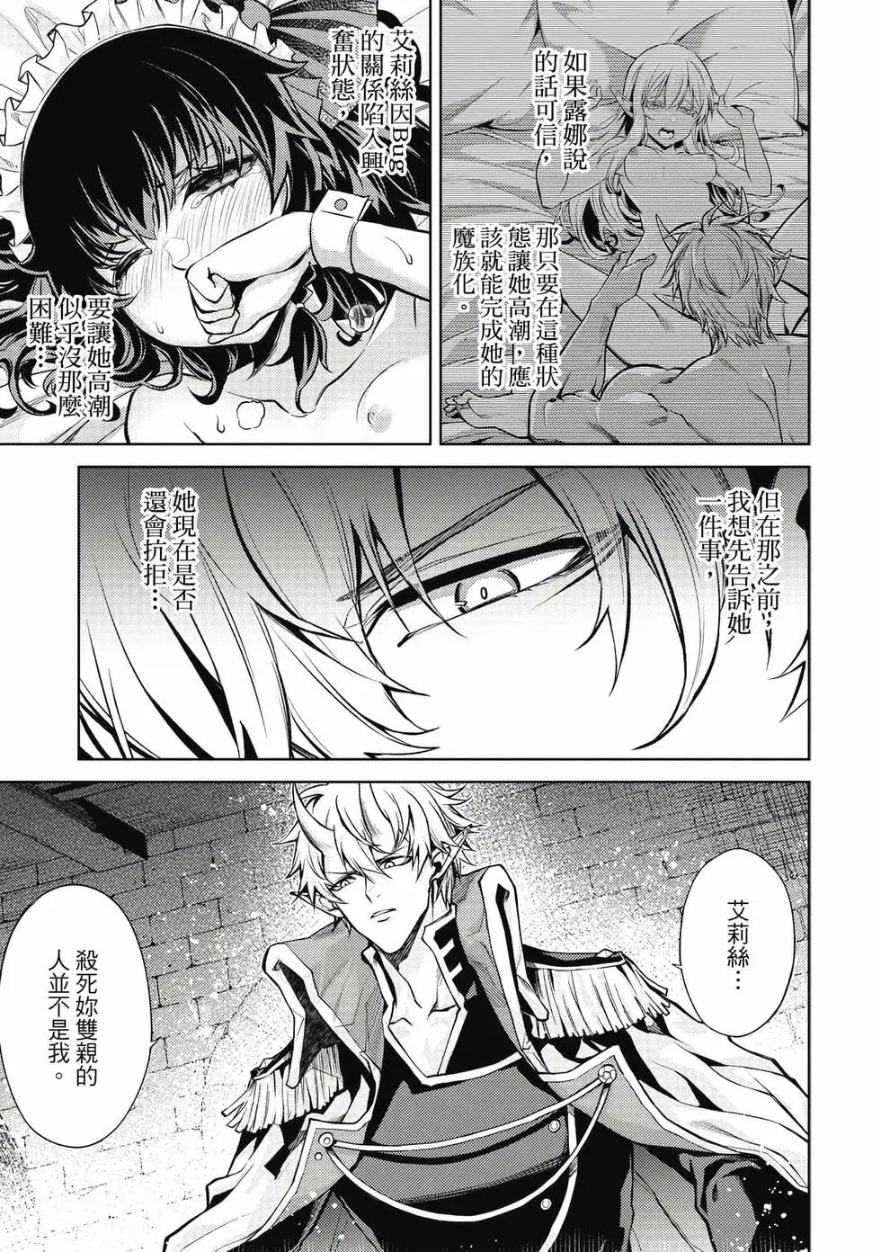 第01卷 第140页