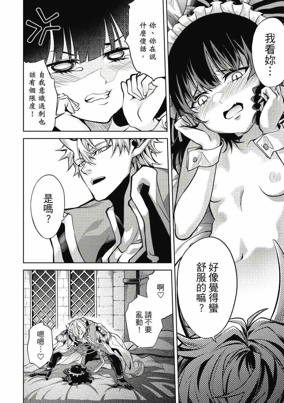 第01卷 第143页