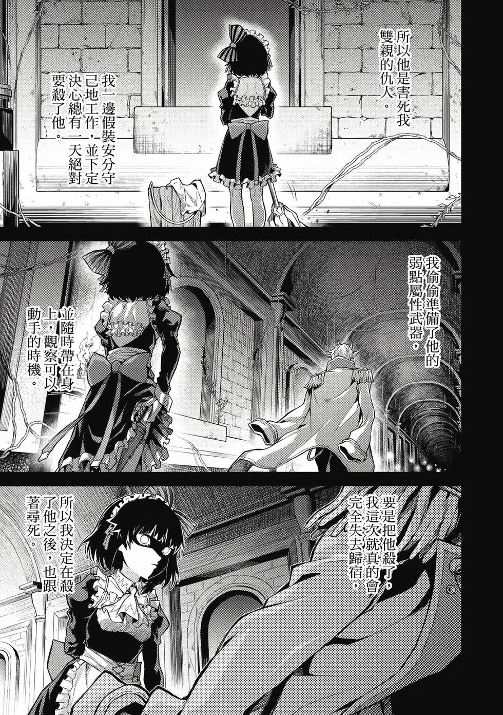 第01卷 第148页