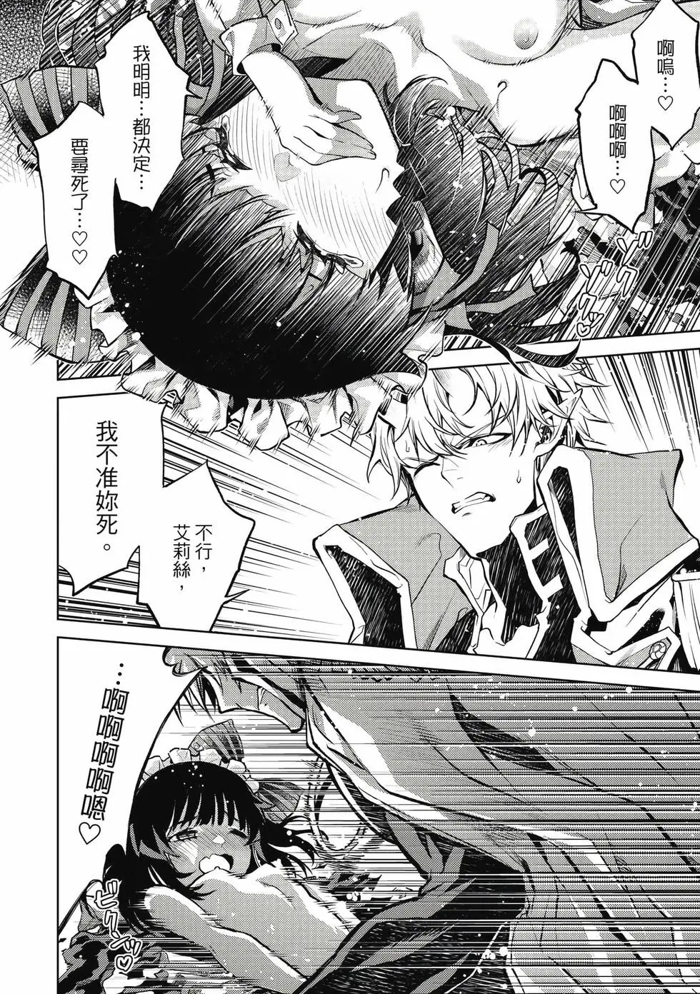 第01卷 第149页
