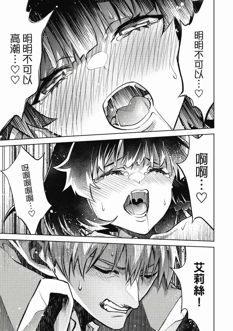 第01卷 第150页
