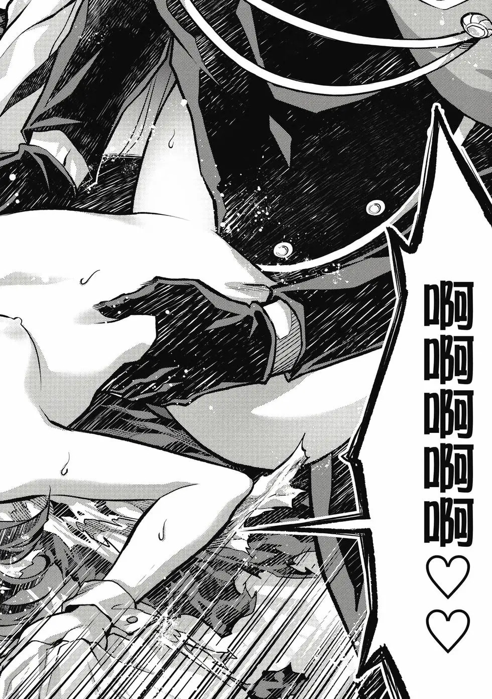 第01卷 第151页