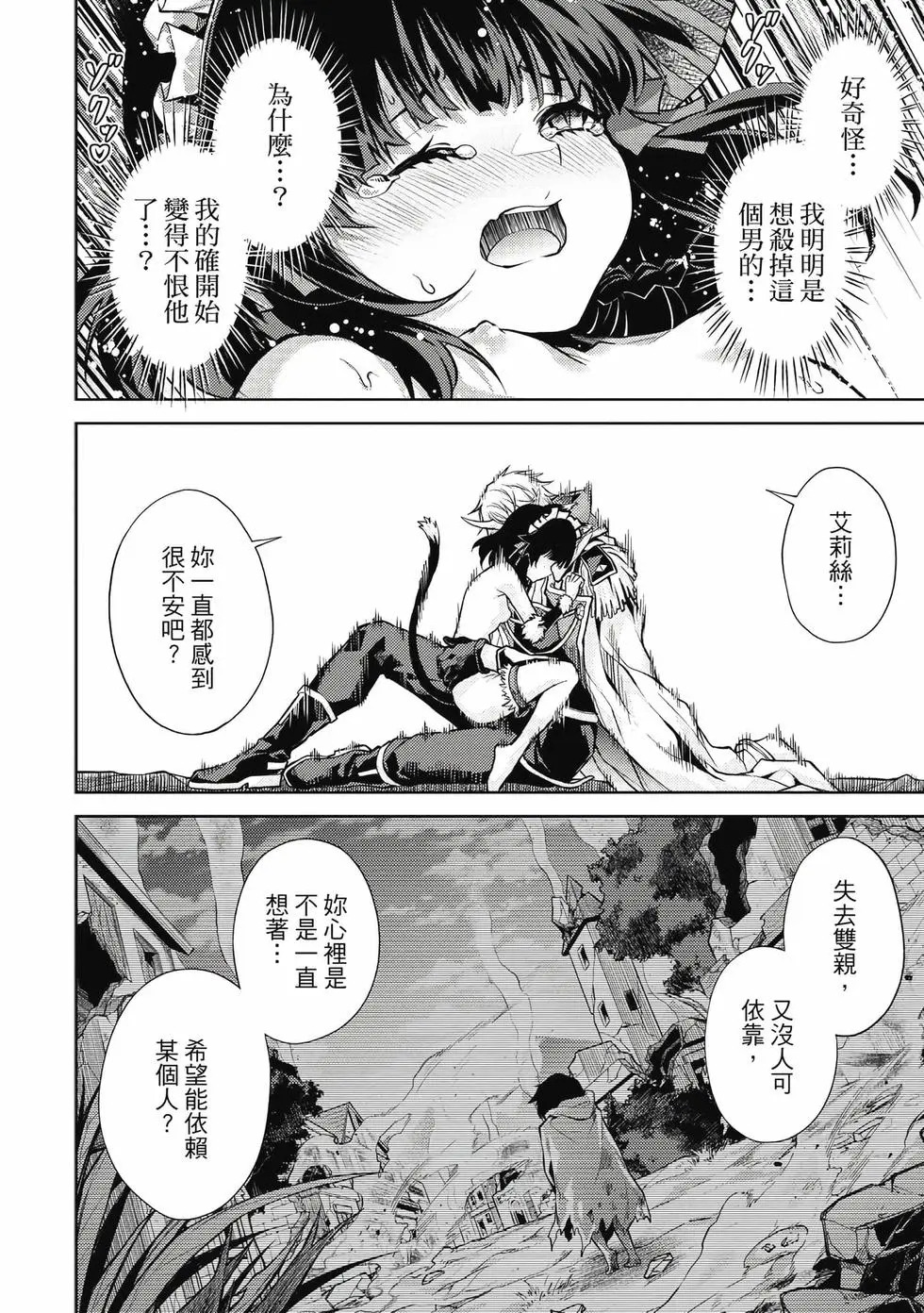 第01卷 第159页