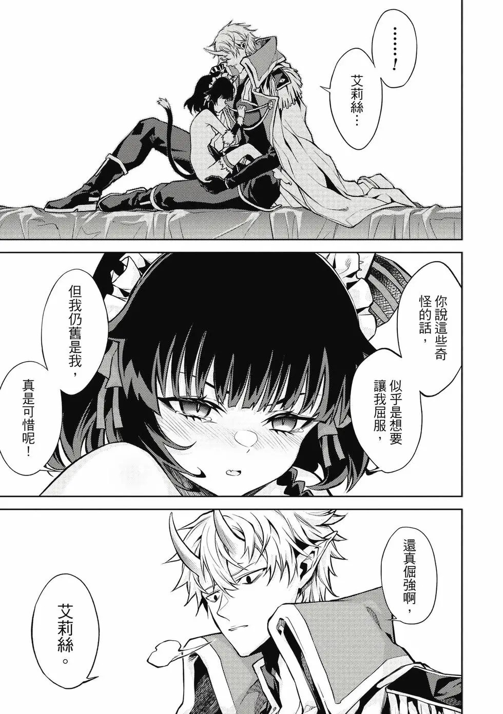 第01卷 第162页