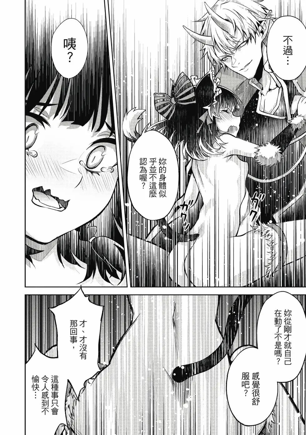 第01卷 第163页