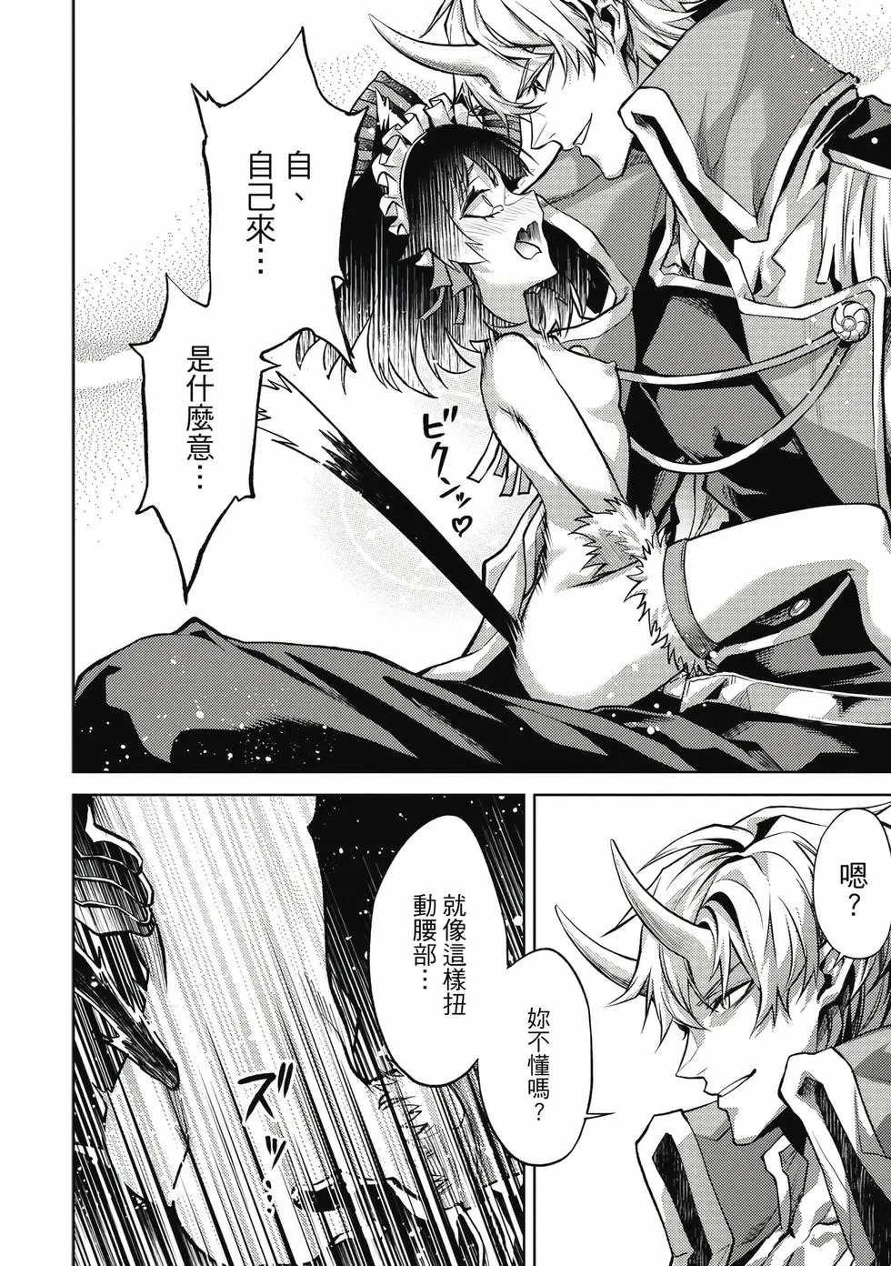 第01卷 第165页