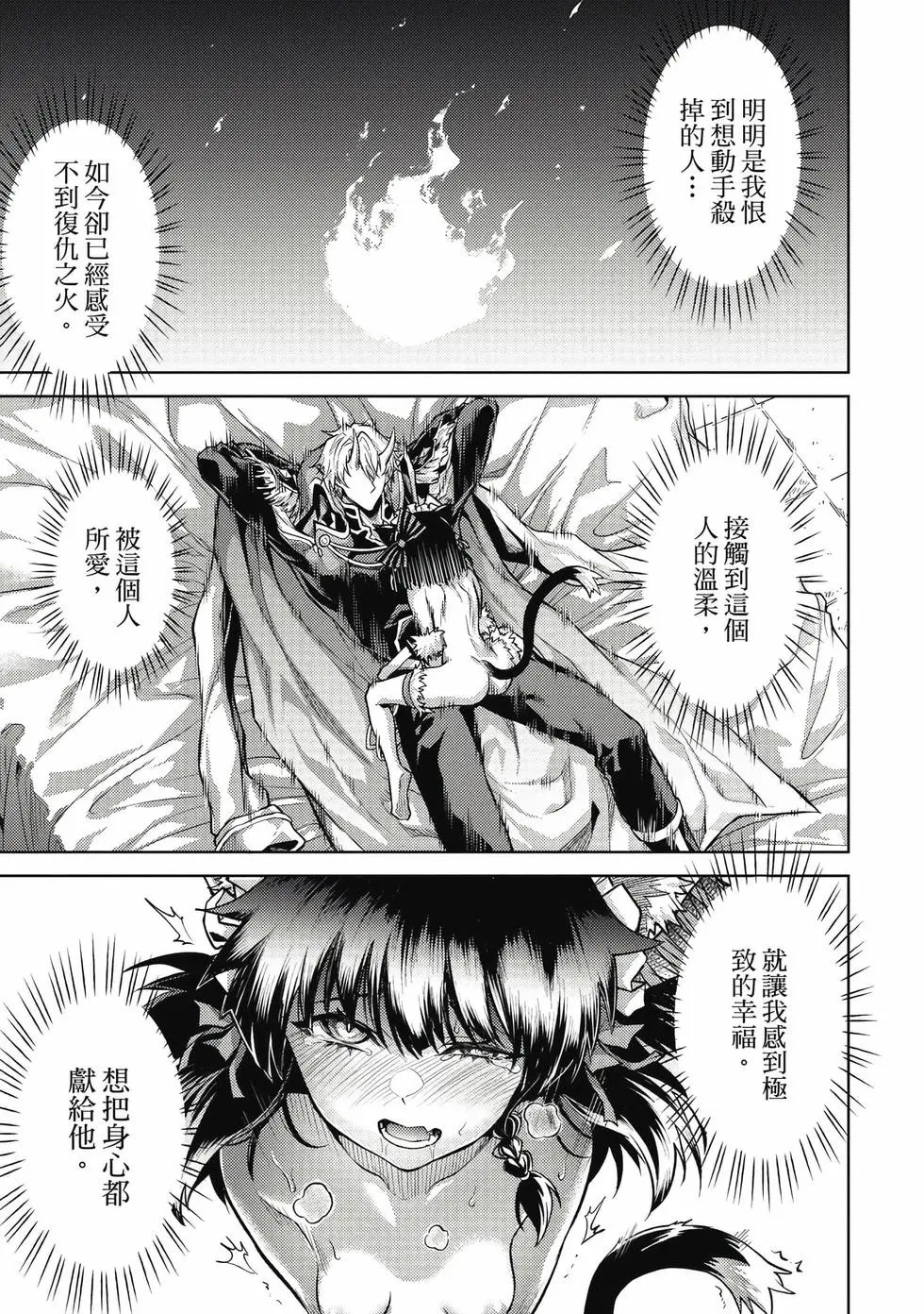 第01卷 第168页