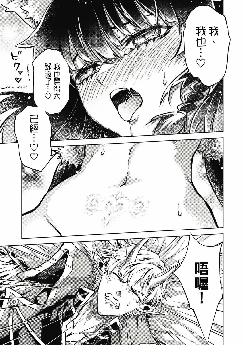 第01卷 第170页