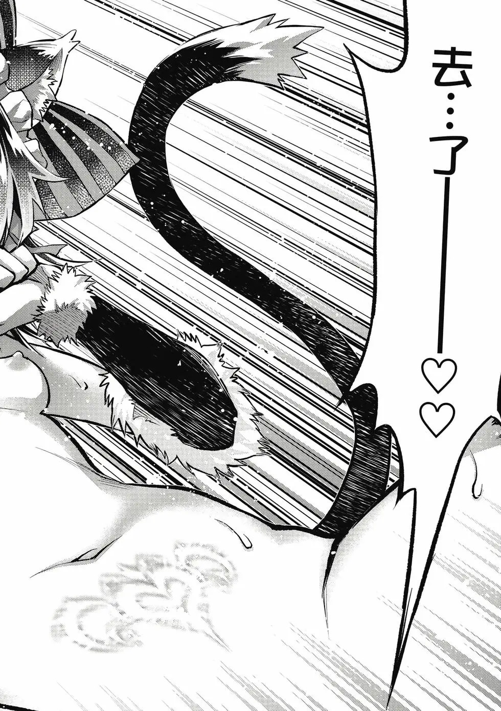 第01卷 第171页