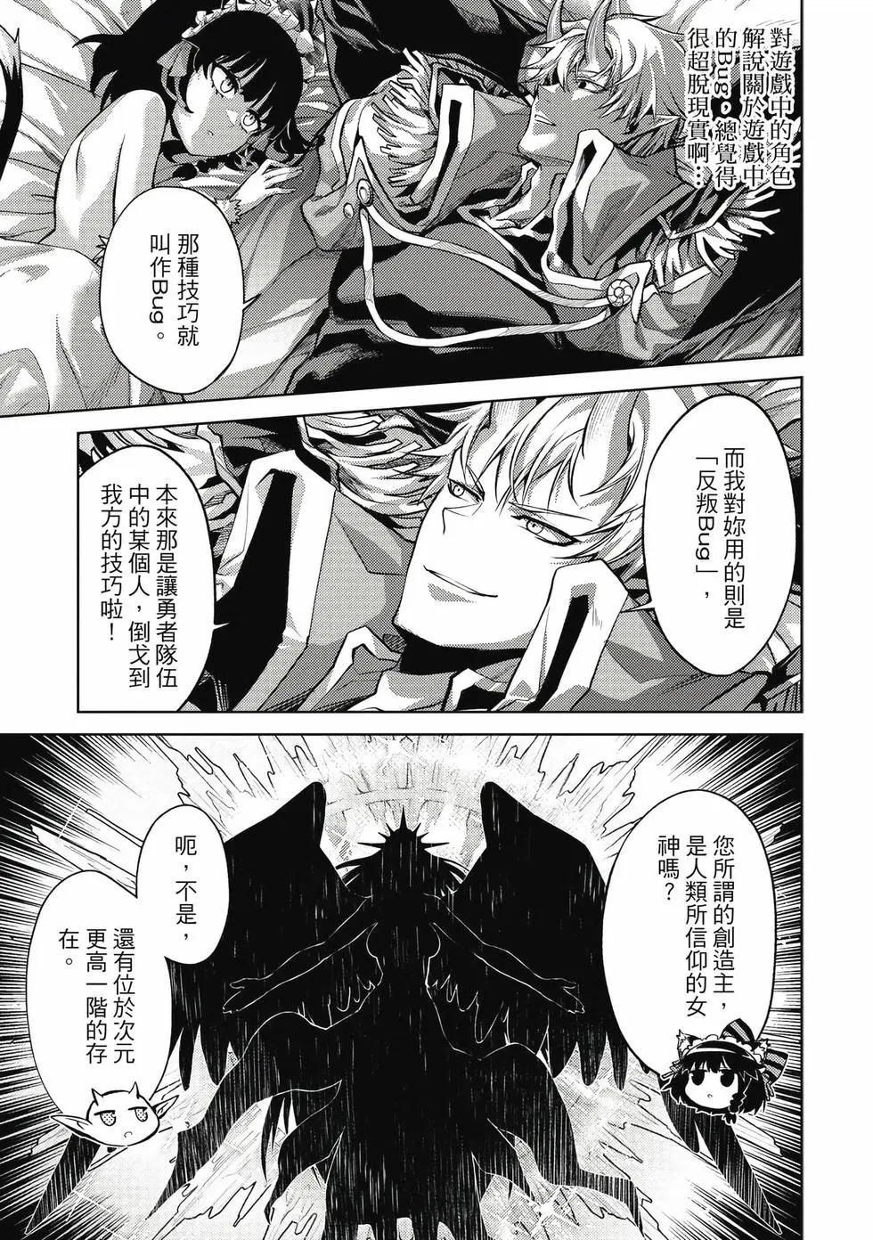 第01卷 第174页