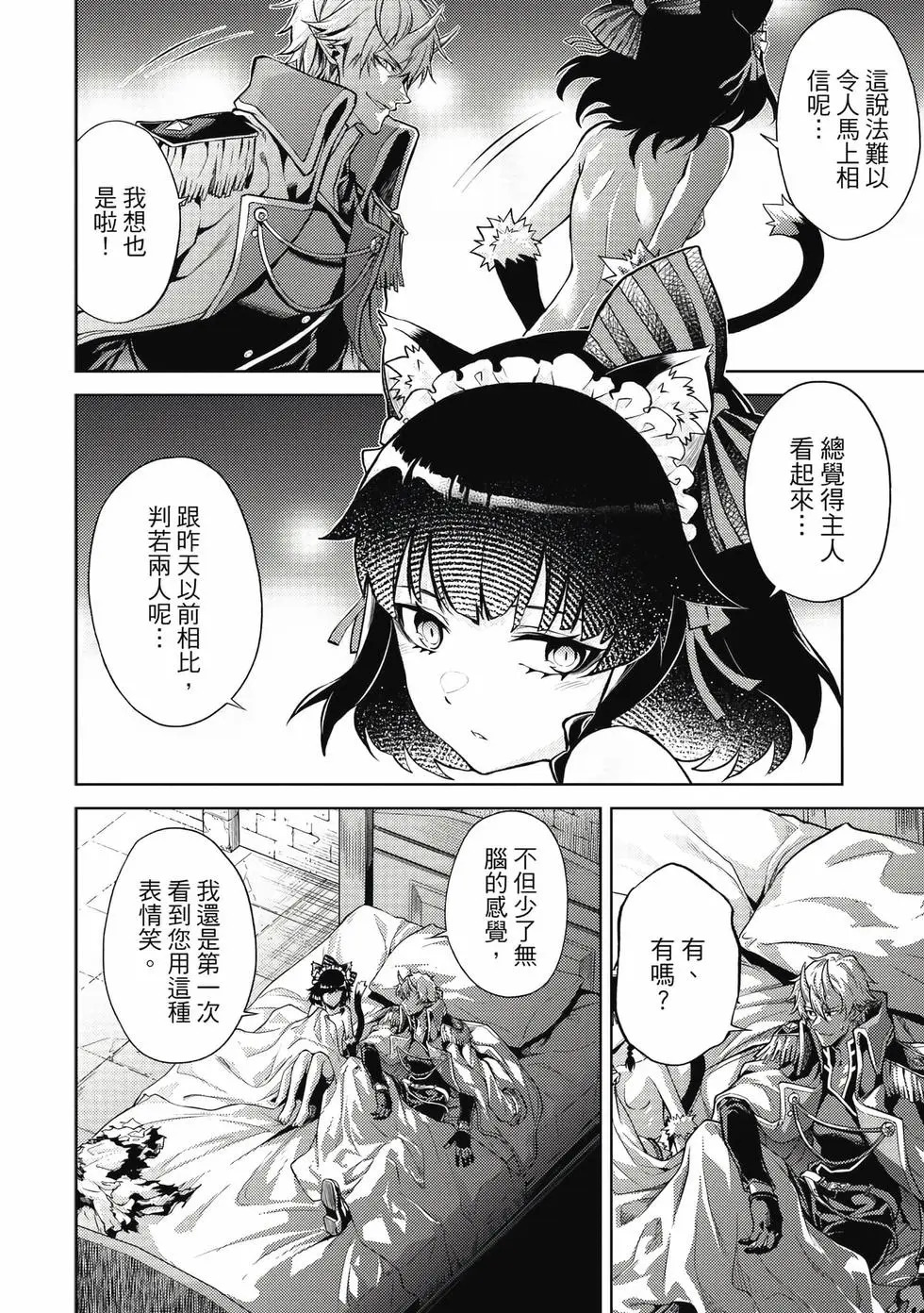 第01卷 第175页