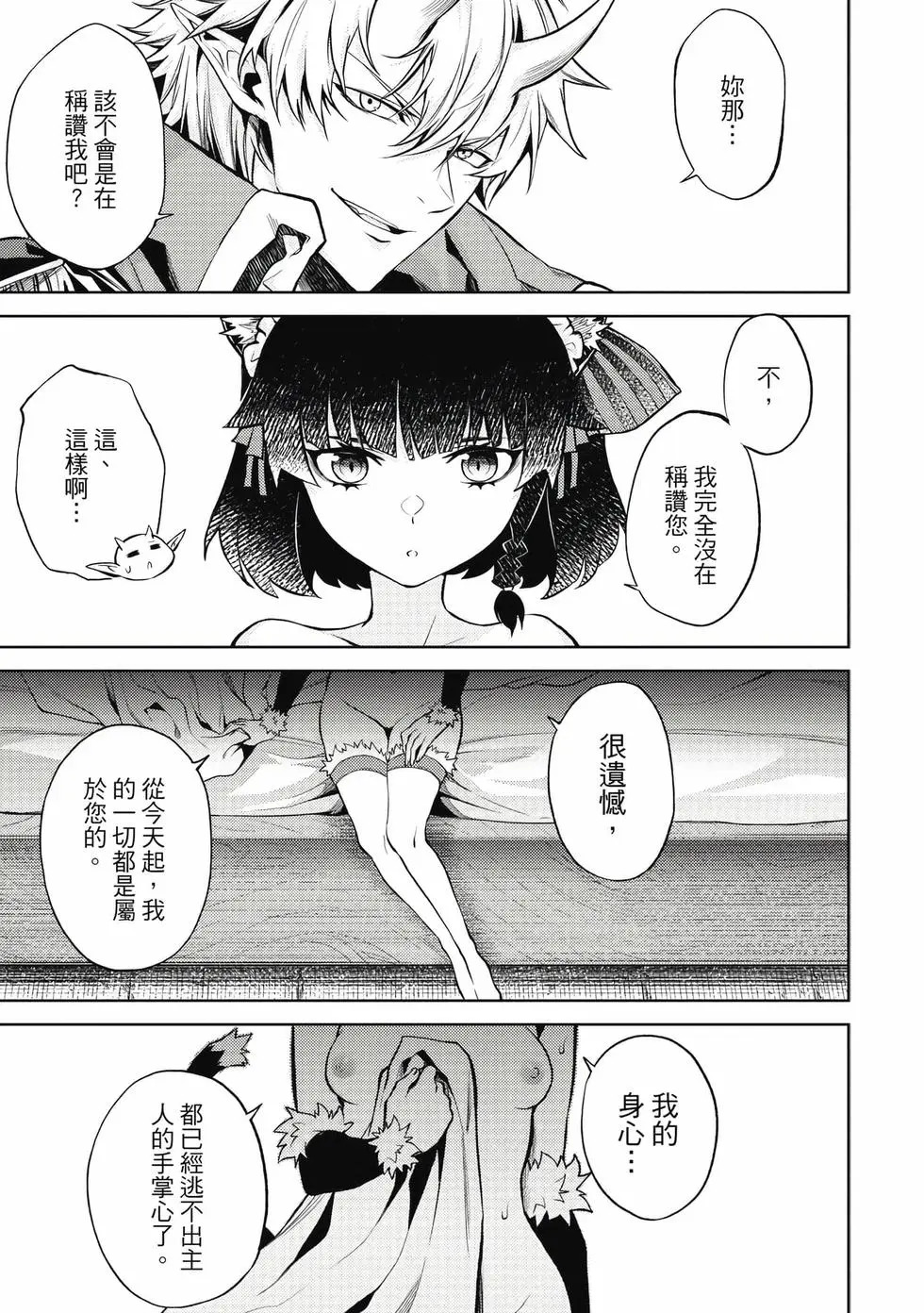 第01卷 第176页