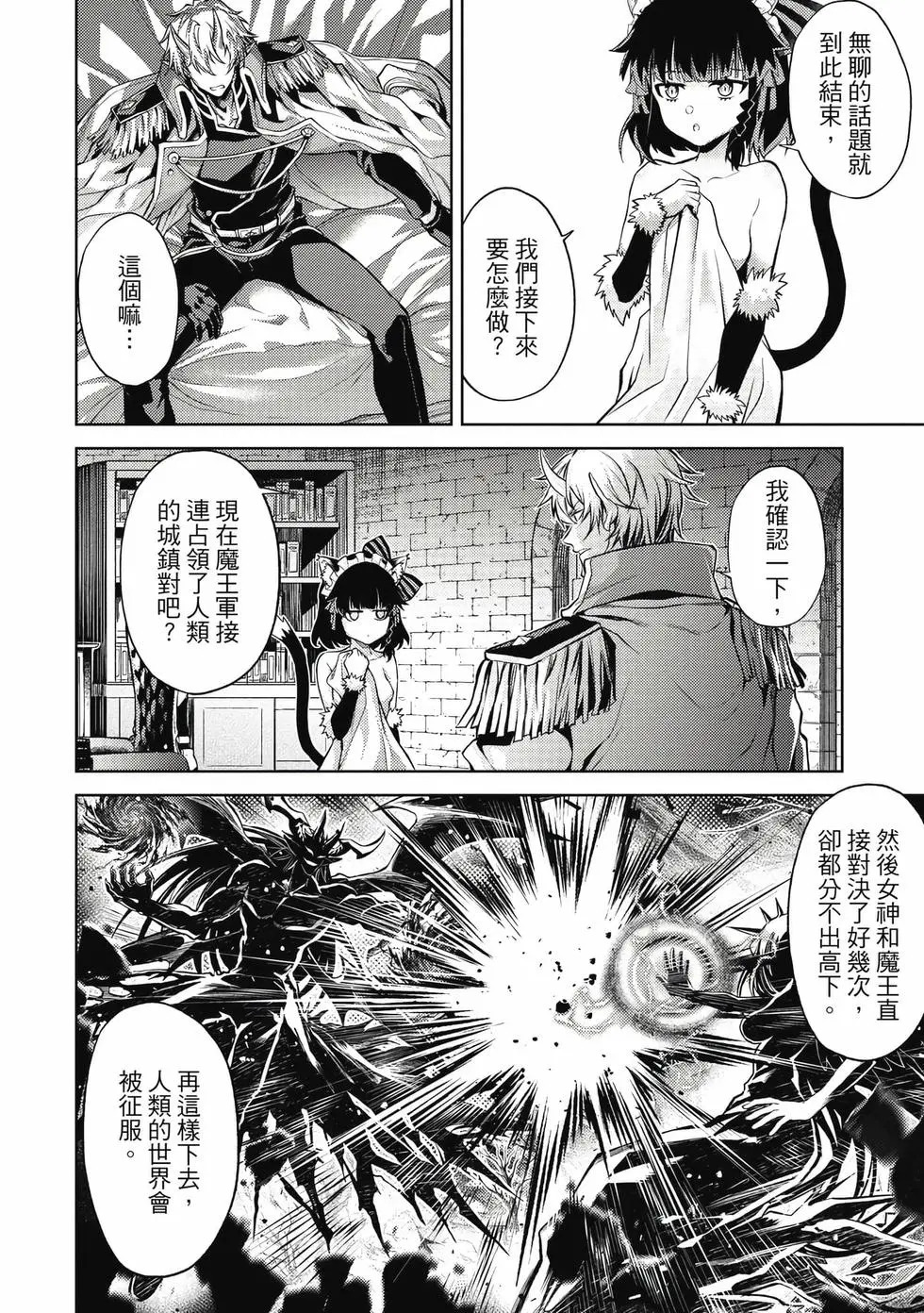 第01卷 第181页