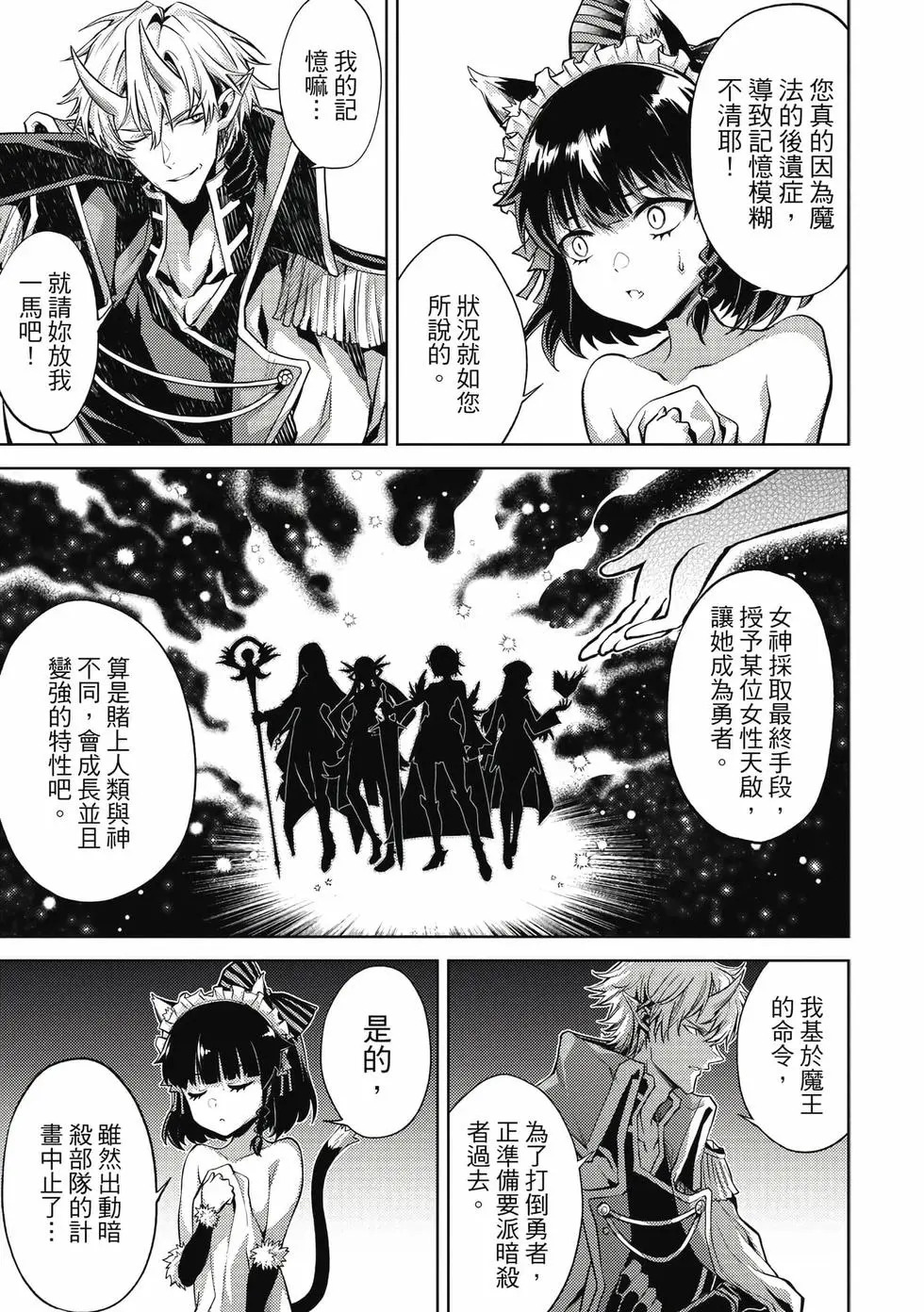 第01卷 第182页