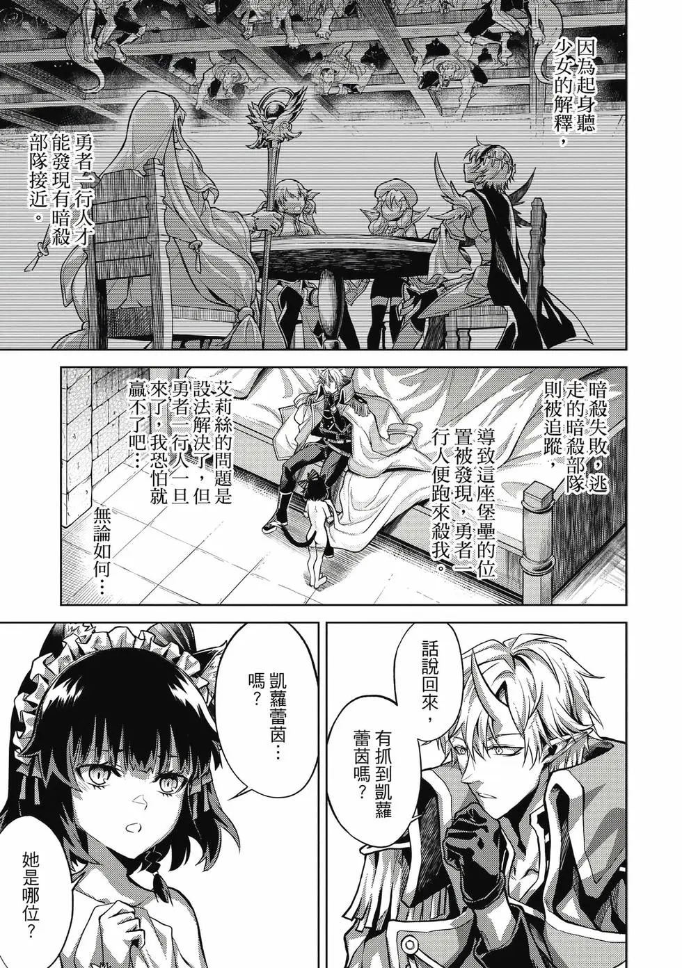 第01卷 第184页