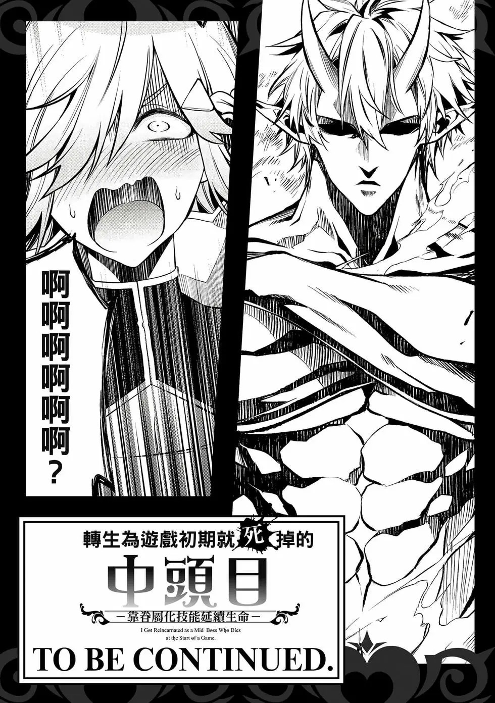 第01卷 第194页