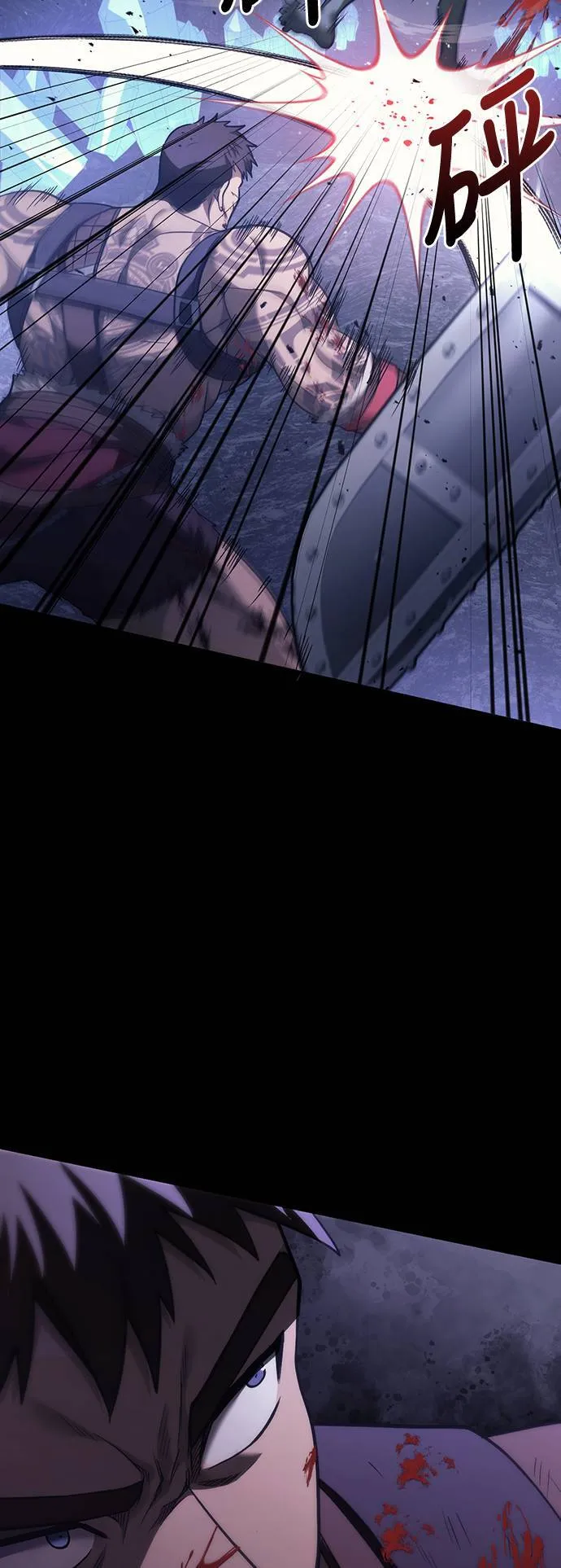 第5话 床伴 (1) 第10页