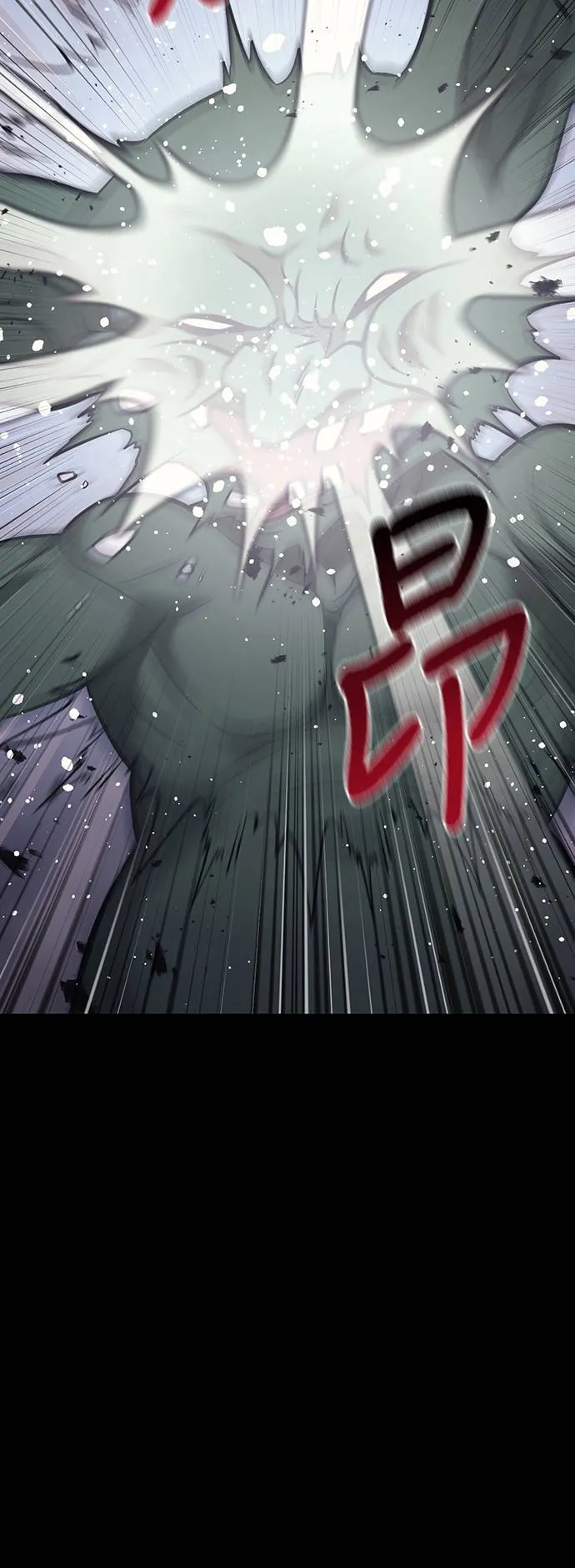 第6话 床伴 (2) 第86页