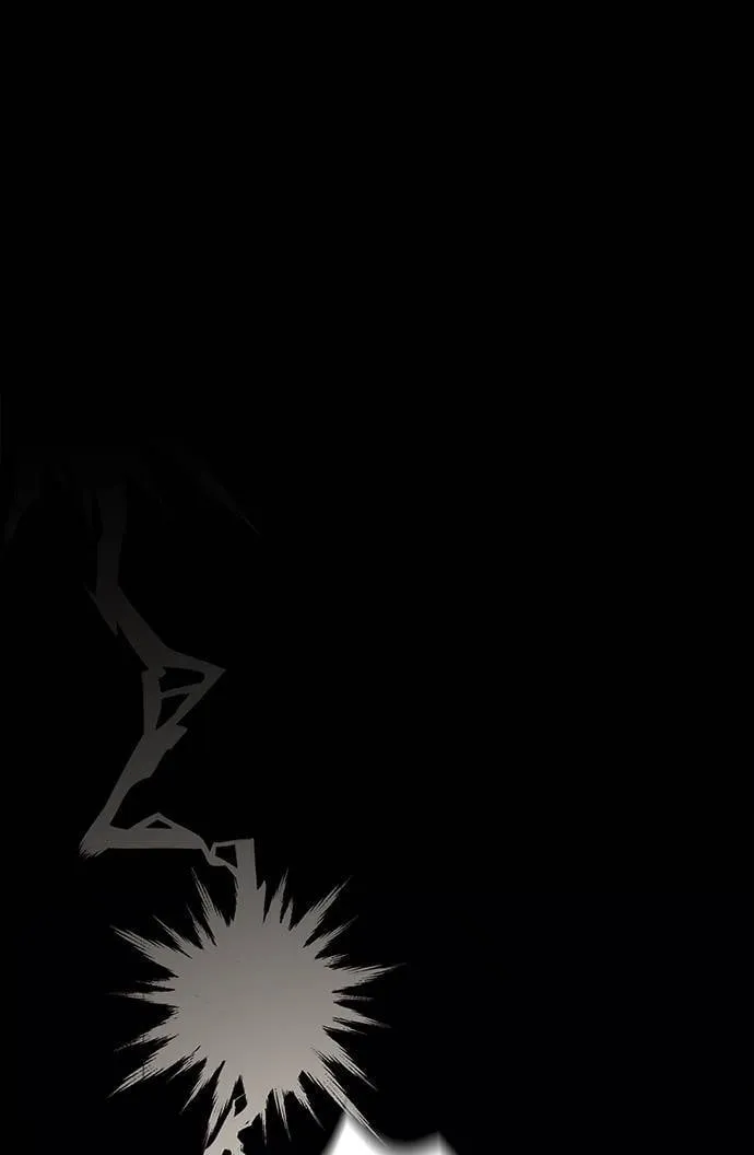 第31话 怀疑 第1页