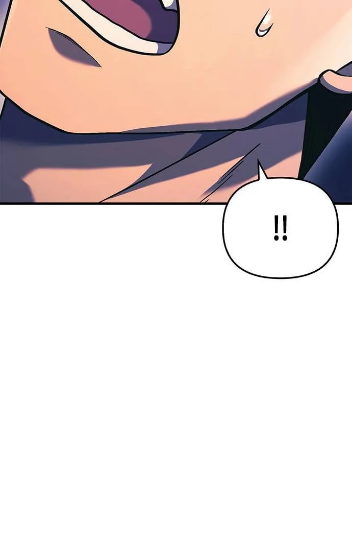 第31话 怀疑 第10页