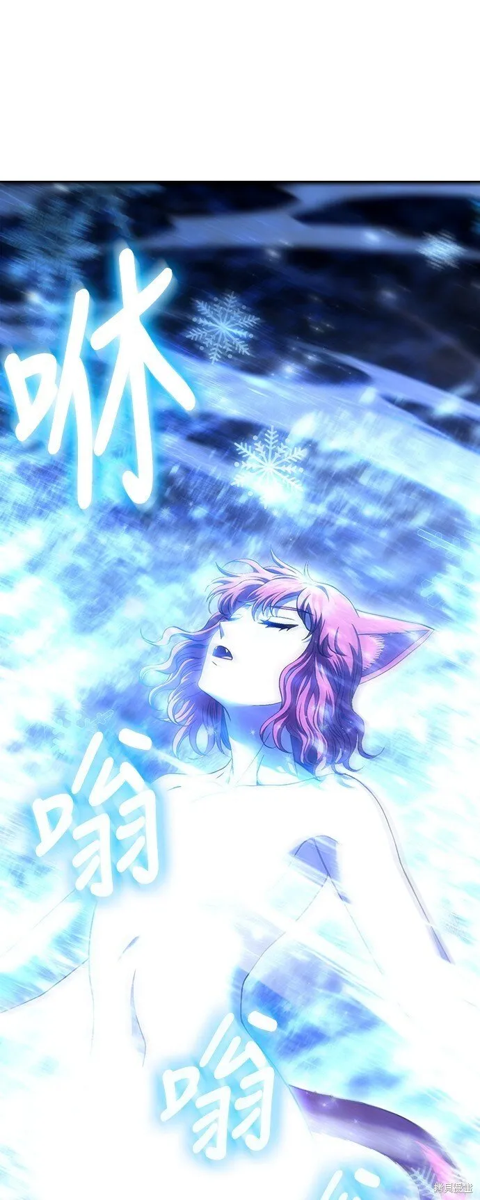 第45话 第15页
