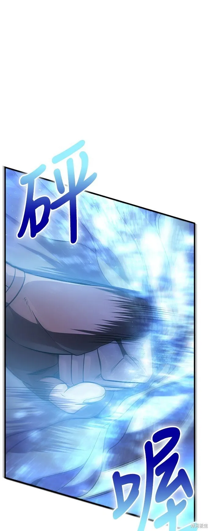 第45话 第64页