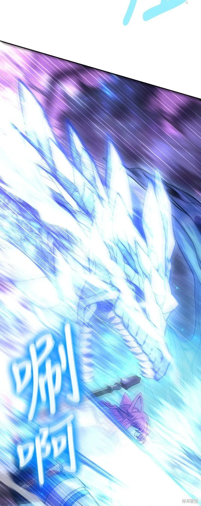 第45话 第65页