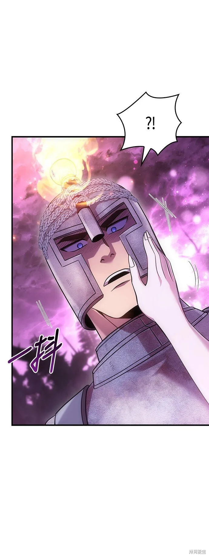 第46话 第47页