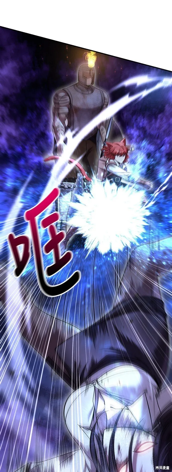 第46话 第59页