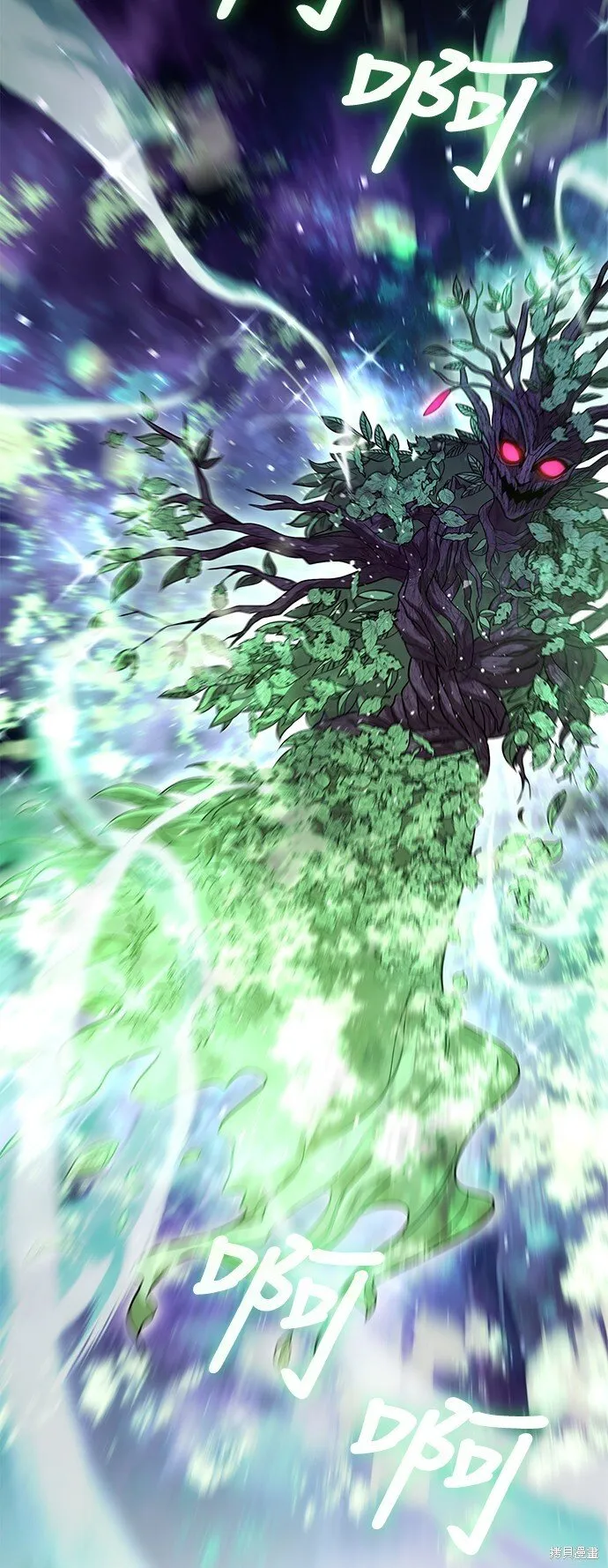 第46话 第69页