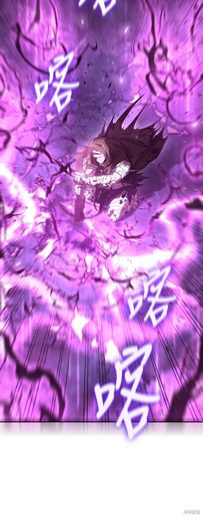 第47话 第46页