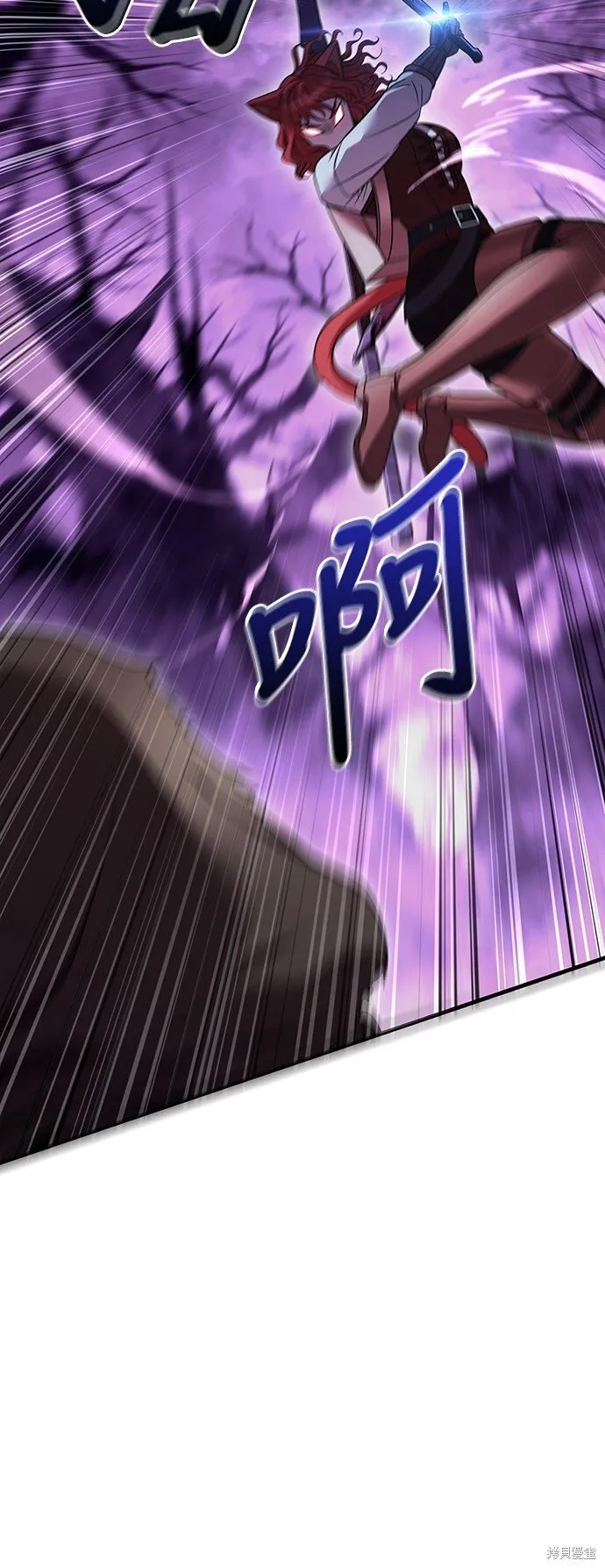 第47话 第74页