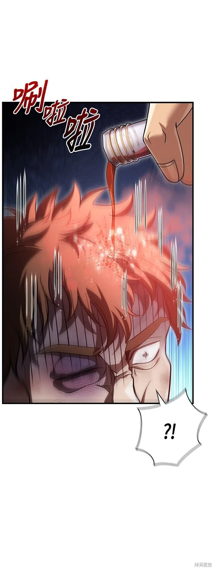 第48话 第24页