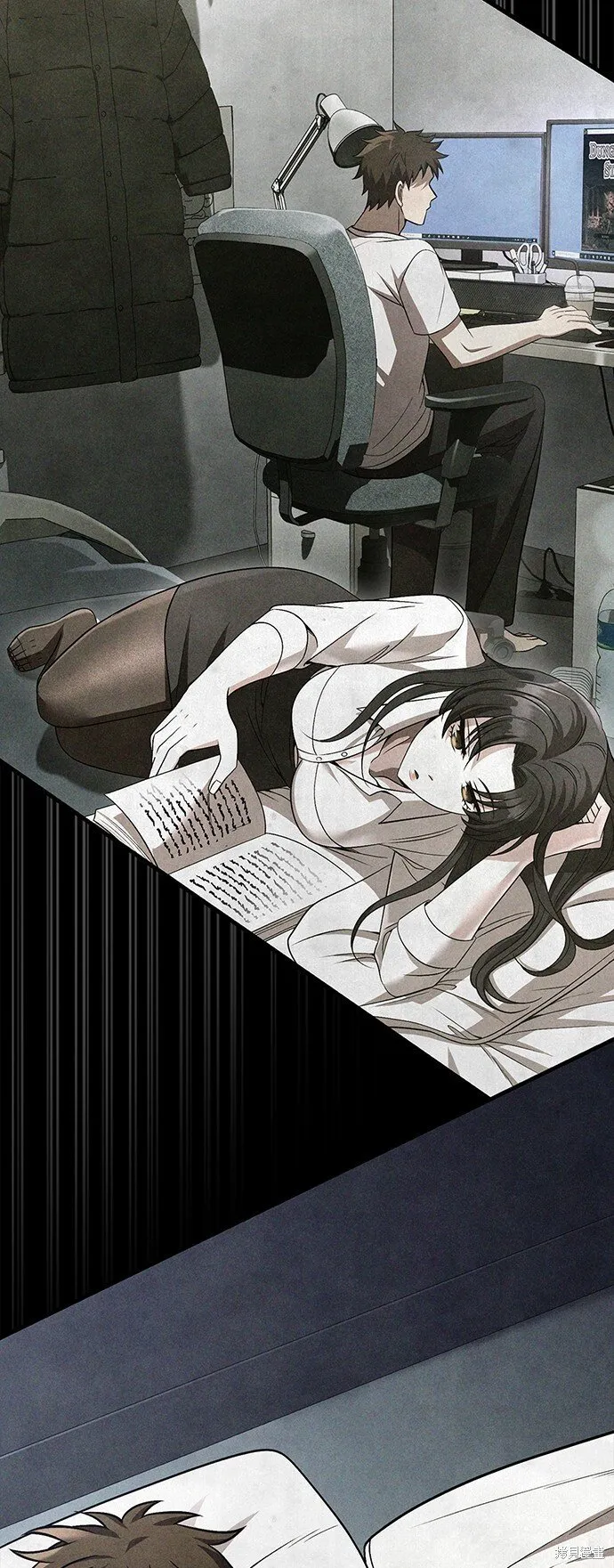 第48话 第88页