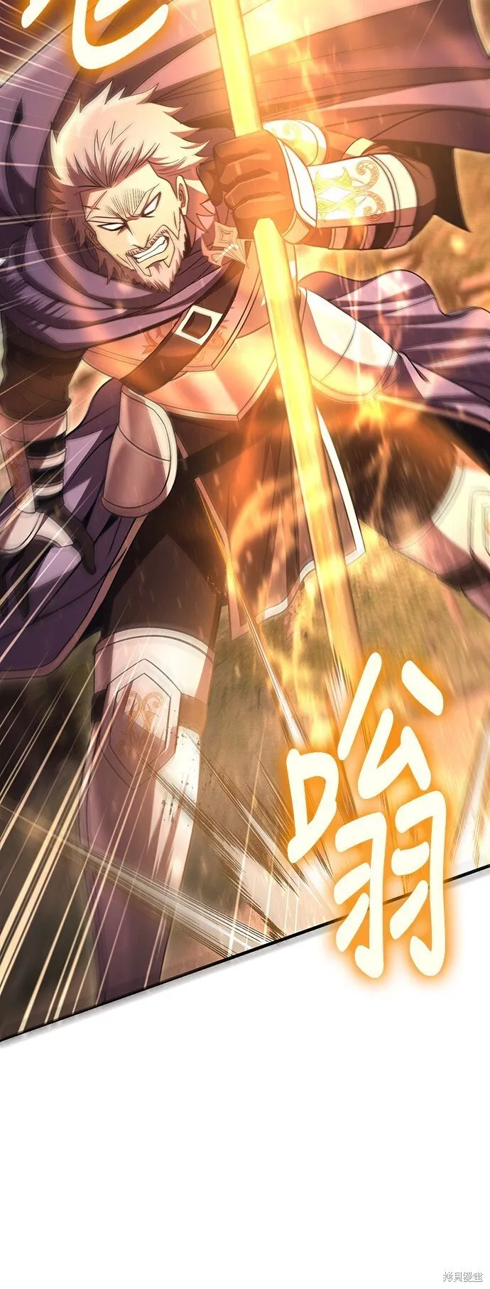 第49话 第102页
