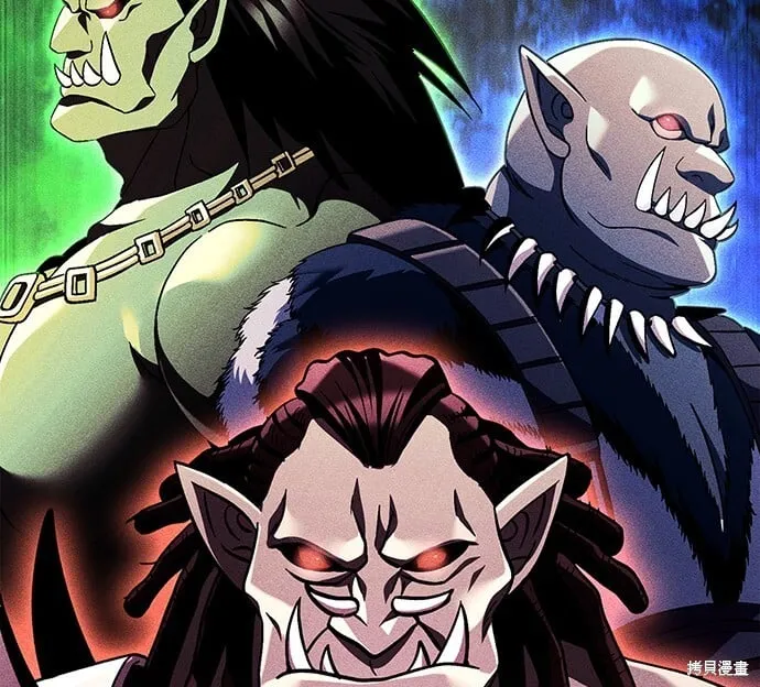第51话 第25页