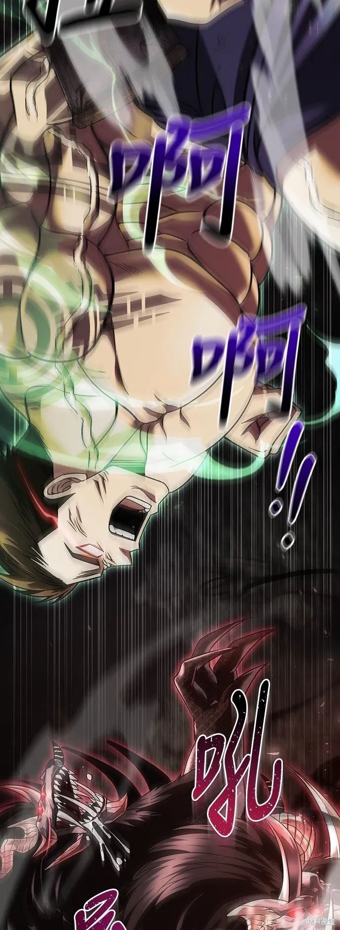 第51话 第77页