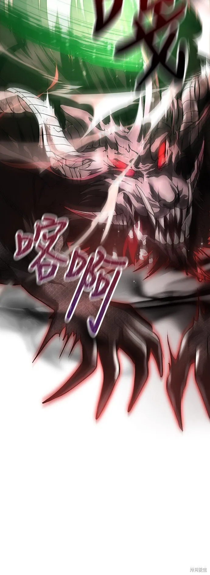 第51话 第82页