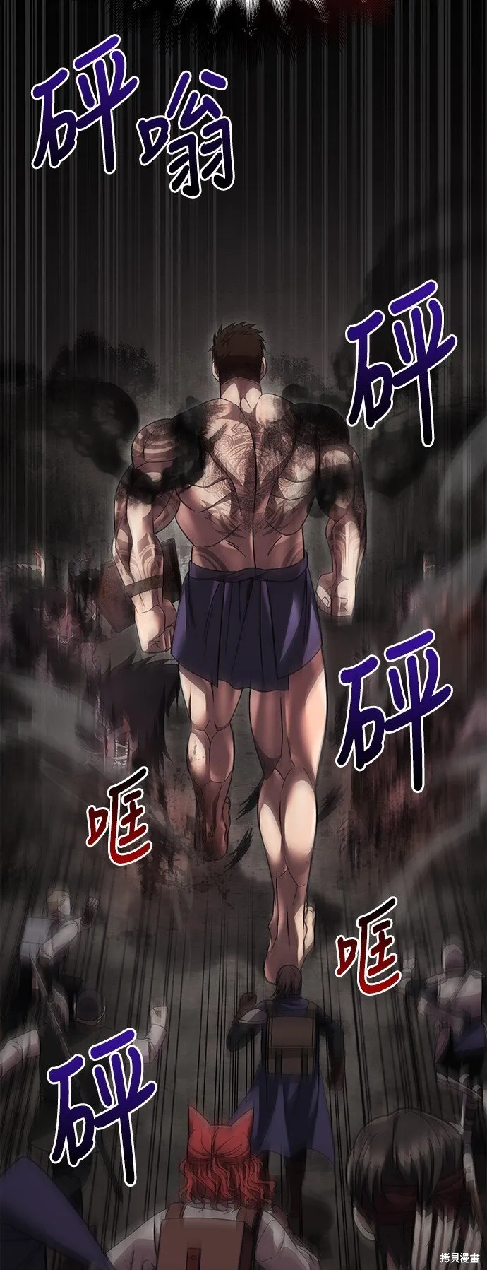 第51话 第91页