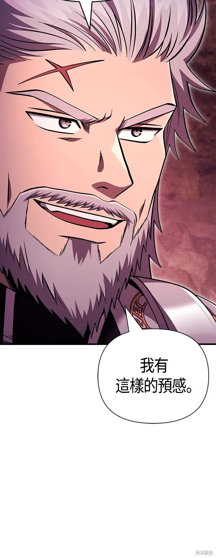 第52话 第41页