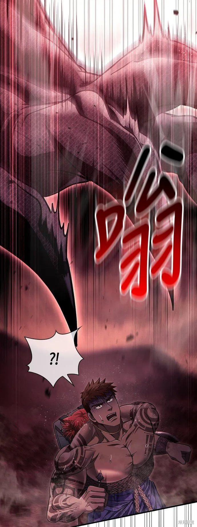 第53话 第5页