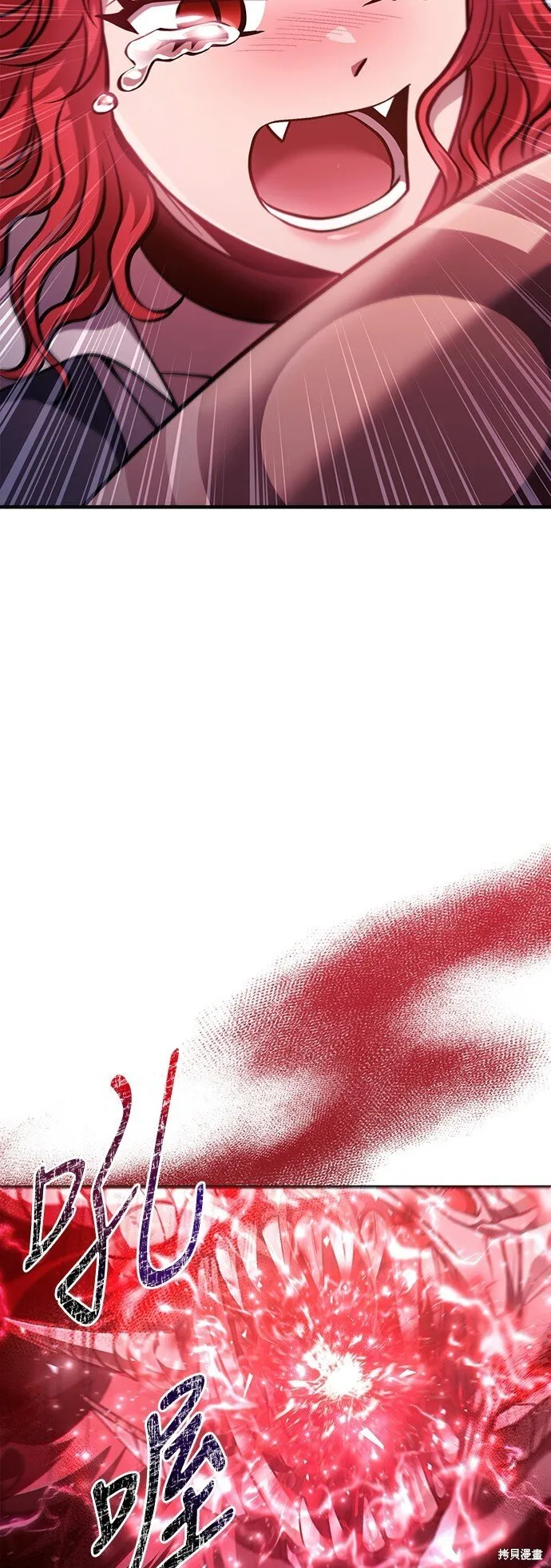 第53话 第23页
