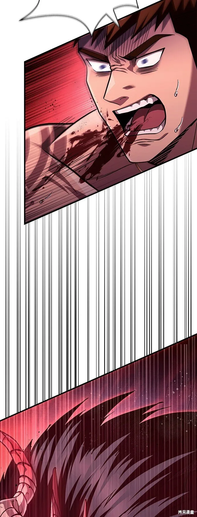 第53话 第43页