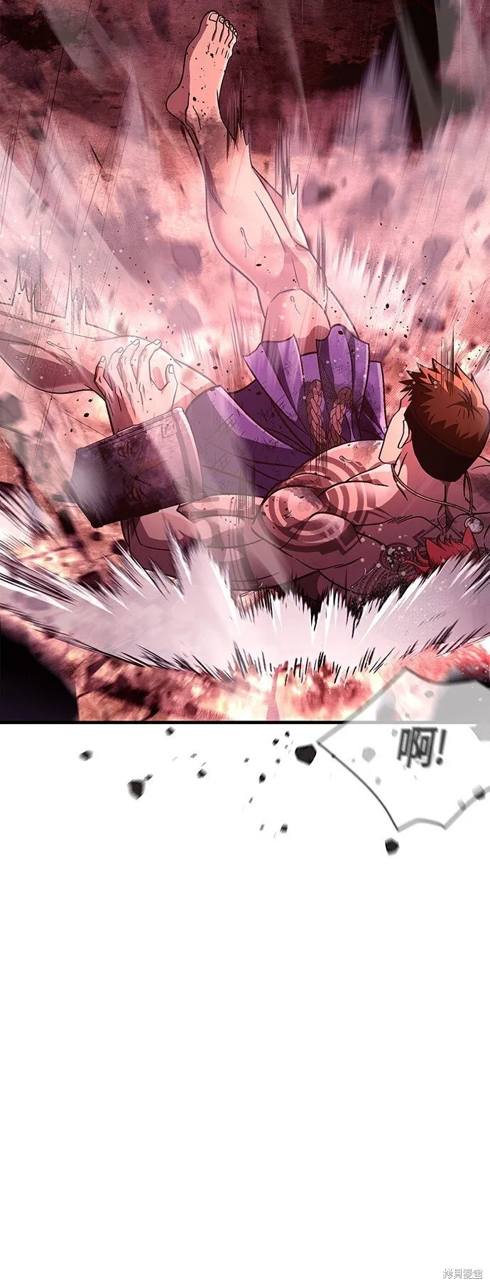 第53话 第46页