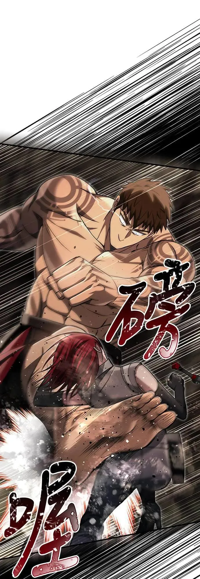 第59话 雷特的祝福 第47页