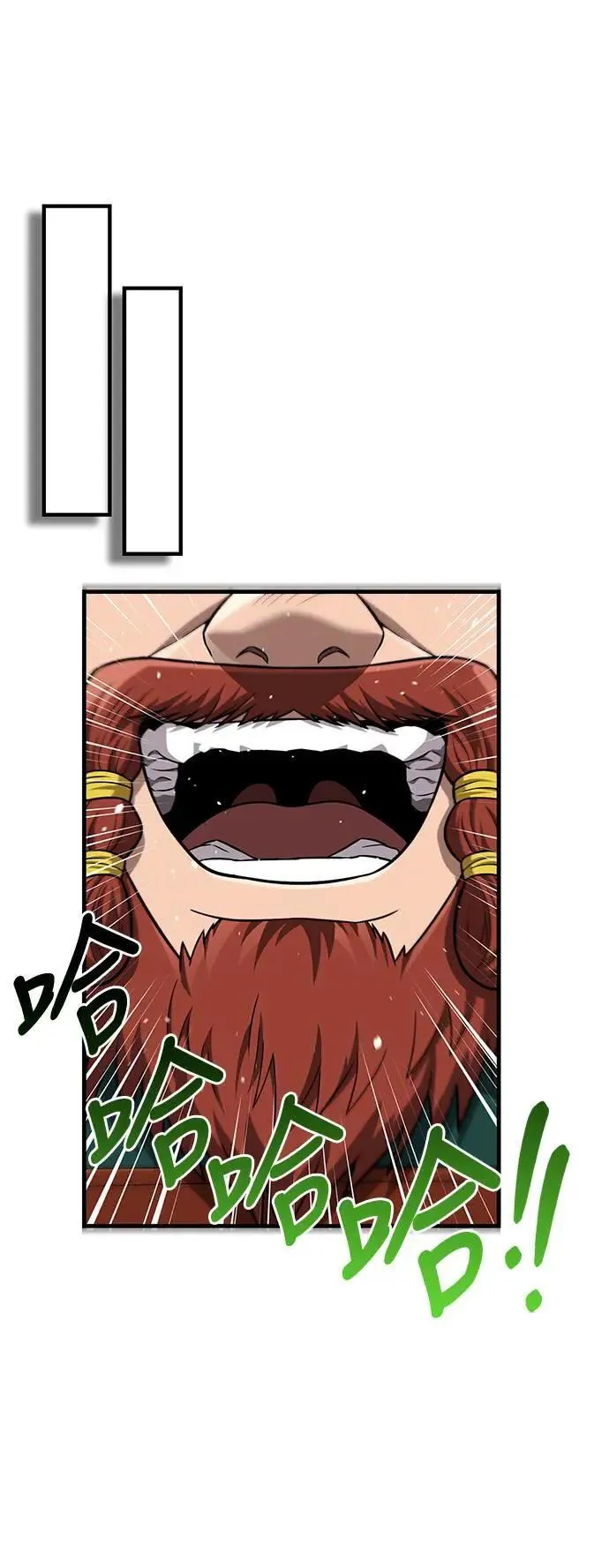 第60话 很棒的一天 第39页