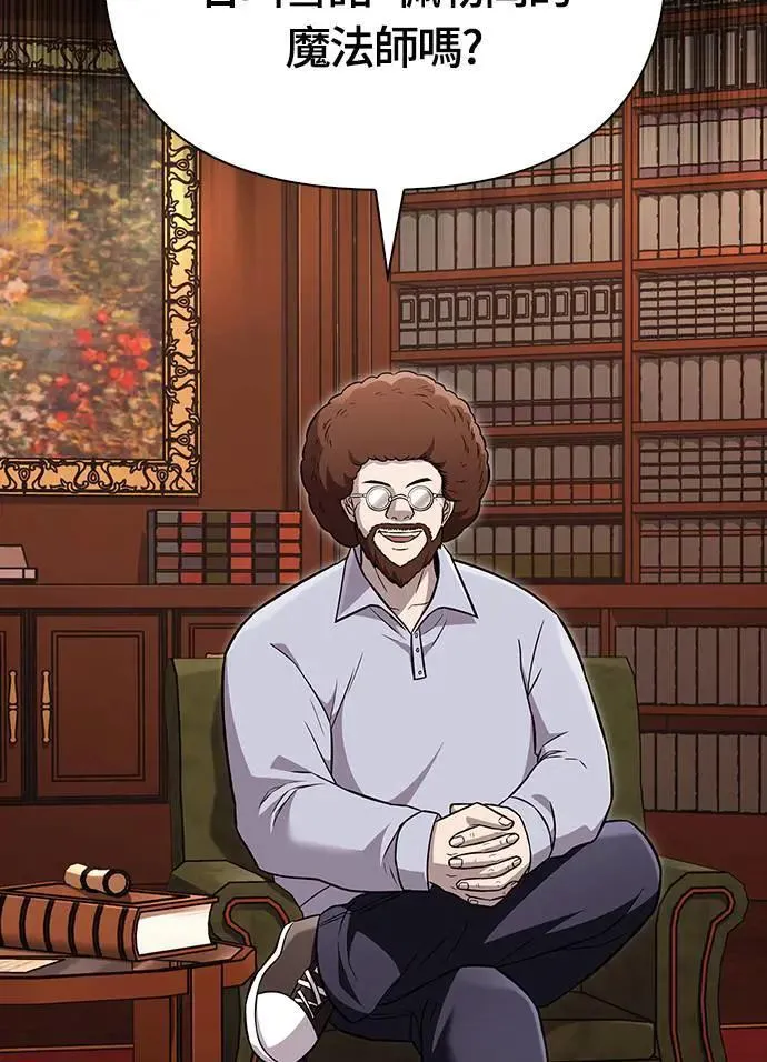 第64话 记录下的，只有行动 第17页