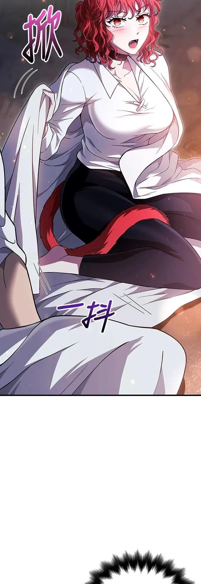 第71话 天黑请闭眼 第48页