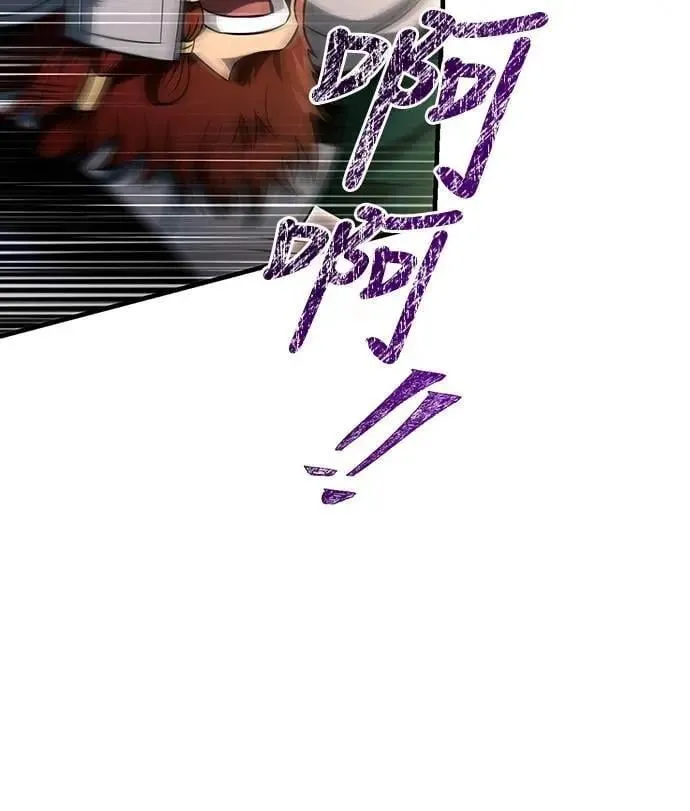 第78话 乌云 第71页